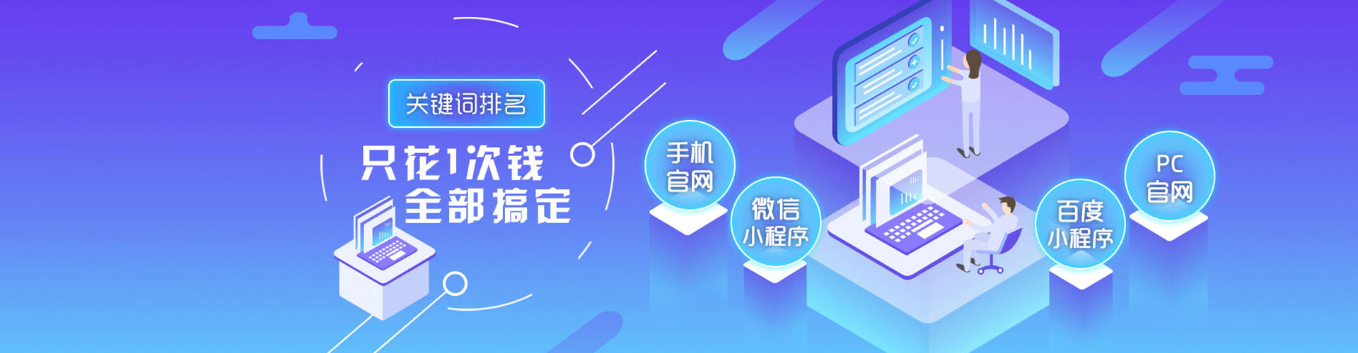 延津信息流优化