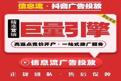 SEM营销推广：案例解读成功秘诀